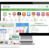 易优cms模板pc端+手机端APP应用游戏聊天软件下载网站模板