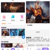 王者荣耀皮肤抽奖系统二开运营版游戏皮肤盲盒 盲盒商城抽奖盲盒 前端UNIAPP