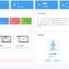 WordPress免费小宇宙插件网站性能与SEO优化插件